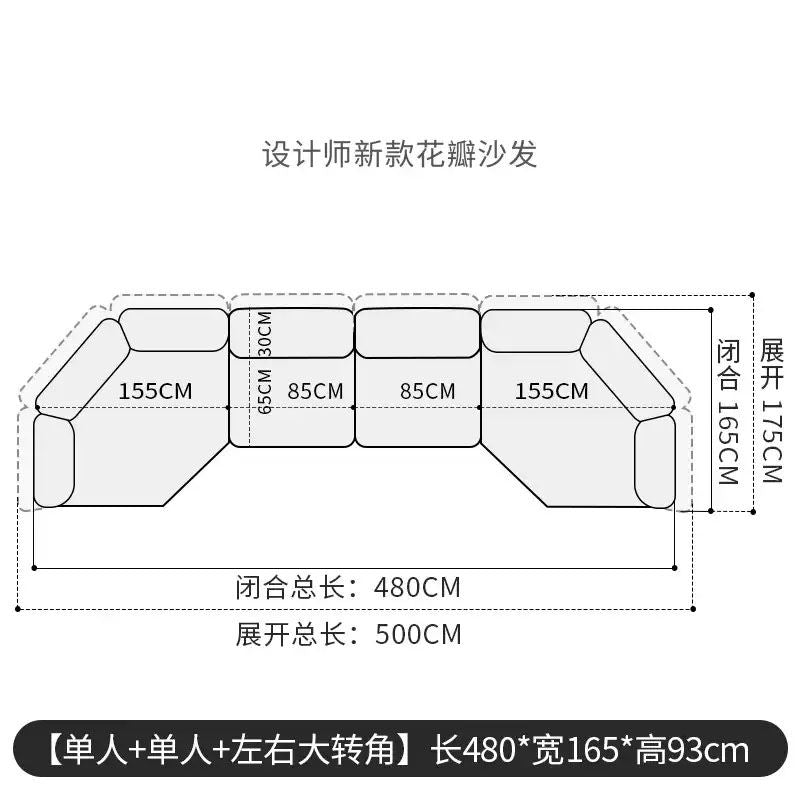 Edra高回弹雪尼尔布艺沙发简约现代设计客厅弧形转角整装免烫转角