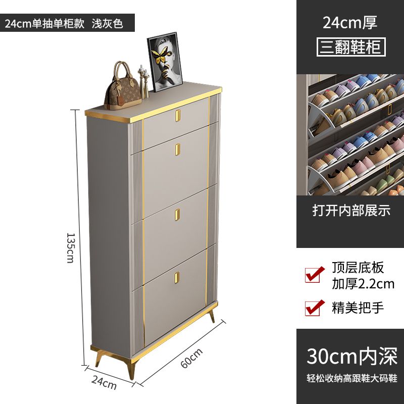 超薄翻斗鞋柜子多功能多层门口进门靠墙玄关柜大容量超大收纳鞋架