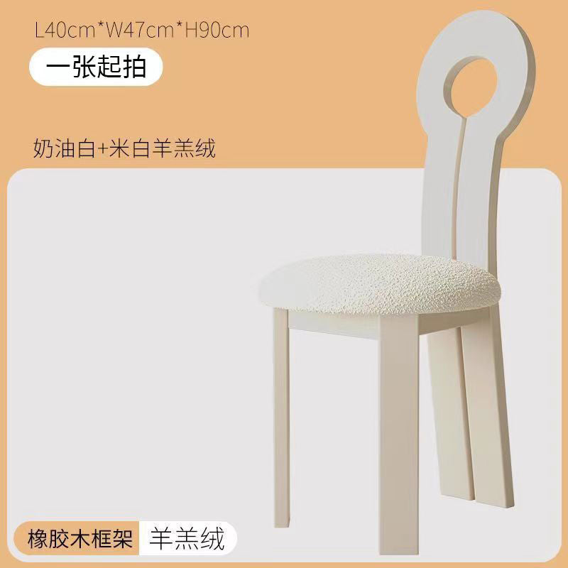 中古风实木餐椅家用现代简约实木靠背椅子北欧法式艺术复古钥匙椅