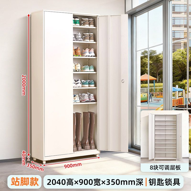 【無甲醛送上門】鋼製鞋櫃陽臺防曬多層收納櫃飄窗雜物鐵皮儲物櫃