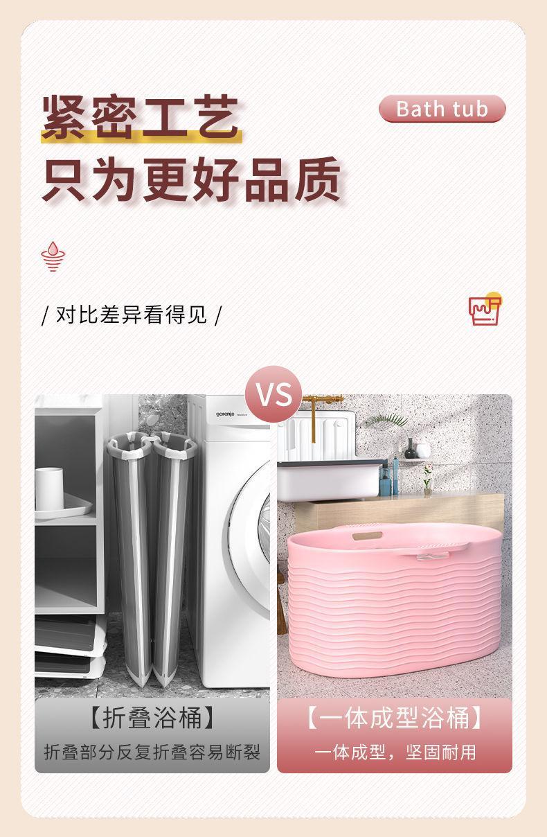 泡澡桶大人家用洗澡桶成人浴桶浴盆兒童全身洗浴盆可坐浴缸洗澡盆