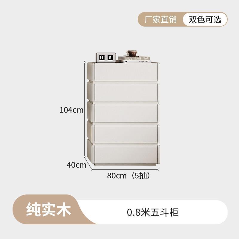 高款純實木電視櫃茶几簡約現代家用客廳小戶型2025新款輕奢落地櫃