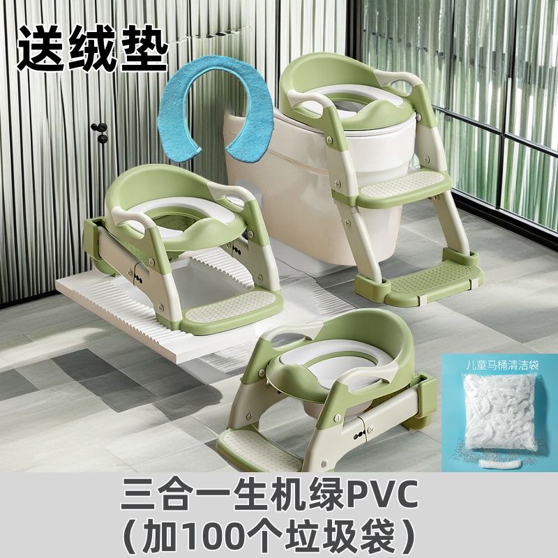 折叠儿童坐便器楼梯马桶男女宝宝专用阶梯厕所蹲改坐小孩多功能