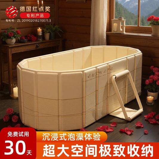 泡澡桶大人可折叠浴桶洗澡桶冬天成人家用小户型婴儿童全身沐浴盆