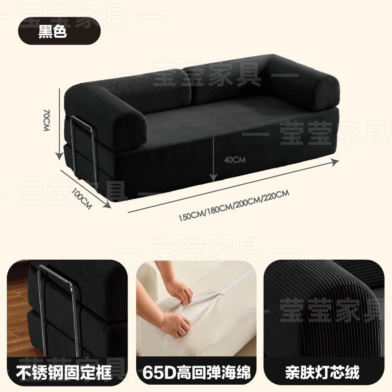 布艺沙发简约客厅小户型出租屋单双人无框沙发组装折叠两用沙发床