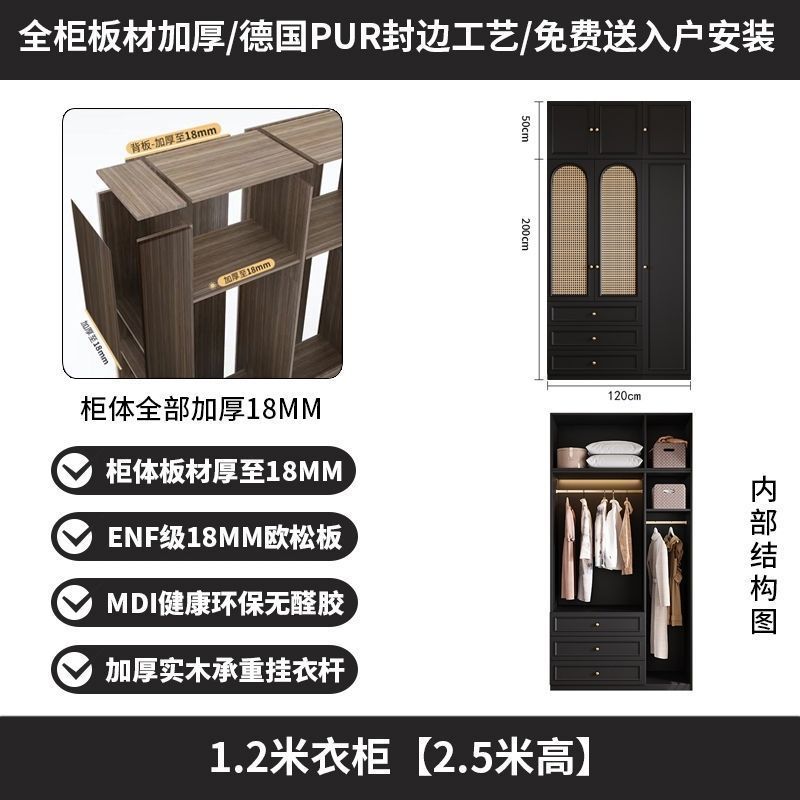 中古风黑色衣柜家用卧室小户型暗黑系美式经典复古成品大衣橱法式