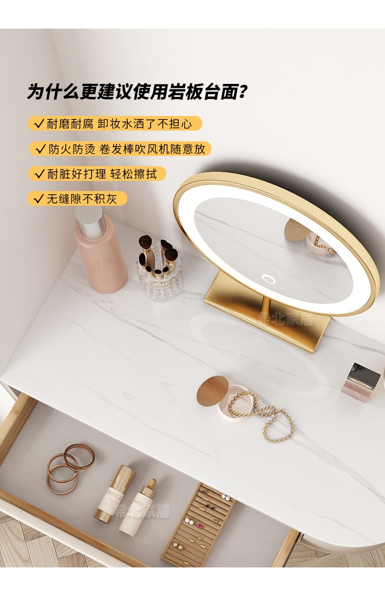 輕奢轉角梳妝檯書桌一體現代簡約ins風壁掛式懸空臥室鏡子化妝桌