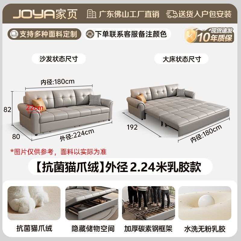 沙發牀兩用摺疊儲物一體客廳現代伸縮小戶型多功能直排可變牀沙發
