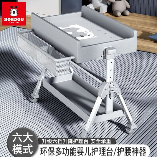 巴布豆新生儿婴儿护理台多功能家用宝宝换尿布床折叠可移动尿布台