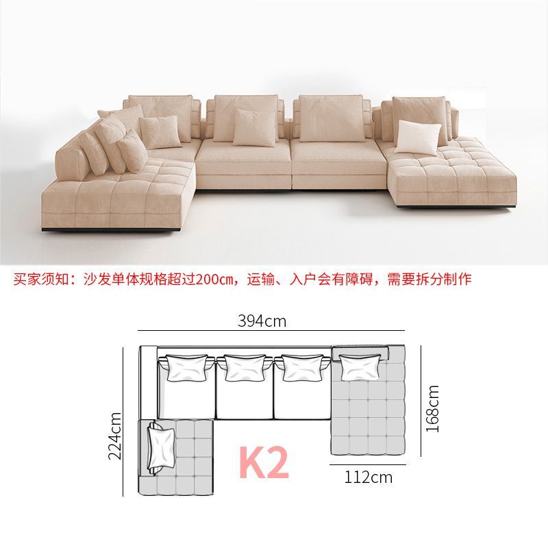 勞倫斯客廳組合意大利現代輕奢意式布藝格萊姆真皮磨砂布客廳沙發