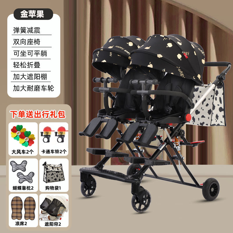 双胞胎溜娃神器大小宝宝可坐可平躺双向座椅折叠双人手推车遛娃车