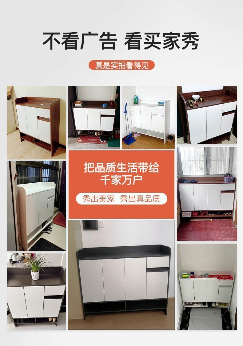鞋櫃家用門口大容量網紅入戶玄關櫃2024新爆款多層收納經濟型鞋架