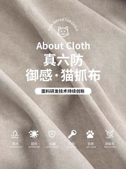 奶油風零靠牆頭等艙電動智能沙發牀兩用多功能可伸縮貓抓布藝沙發