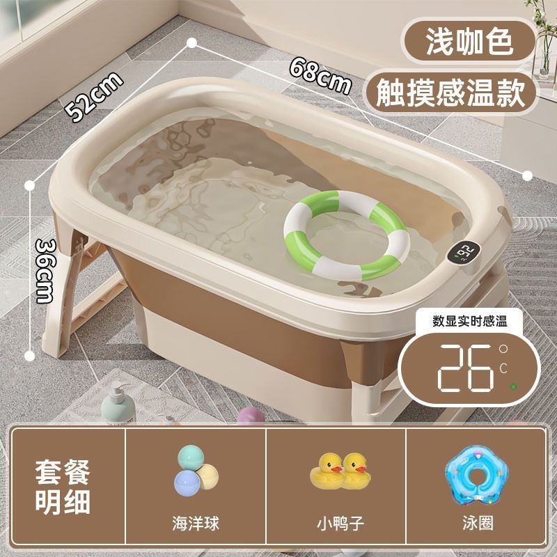 babyview家用婴儿洗澡桶智能数显温感变色加厚洗澡泡澡游泳三合一