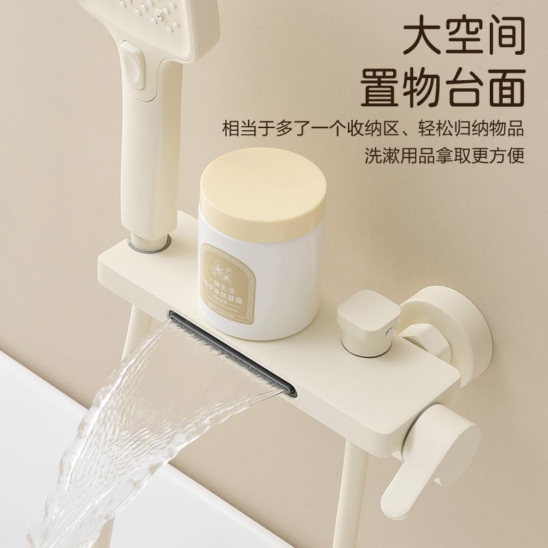 JMONWV浴缸專用水龍頭花灑二合一冷熱混水閥淋浴套裝牆出沐浴龍頭