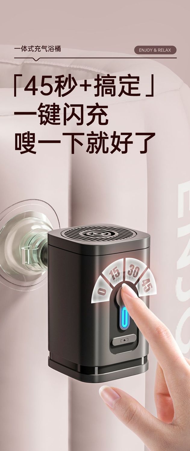 自動充氣泡澡大人摺疊雲朵浴桶成人洗澡家用全身兒童浴缸沐浴浴盆