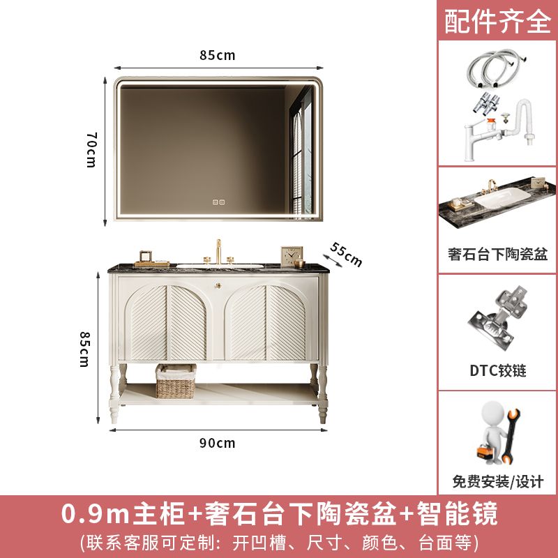 落地式橡木法式復古浴室櫃組合衛生間洗漱臺洗手盆櫃衛浴櫃一體盆