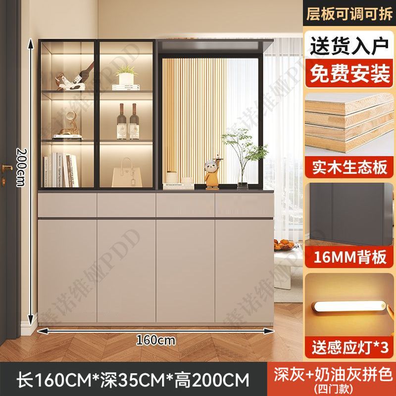 實木鞋櫃入戶正對門口屏風隔斷客廳遮擋儲物玄關櫃輕奢靠牆置物櫃