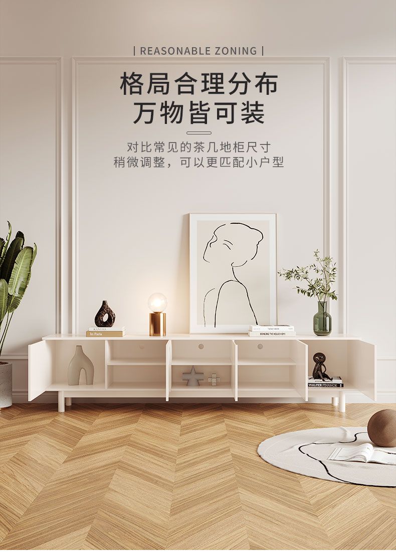 奶油風電視櫃茶几組合現代簡約小戶型客廳法式電視機櫃落地櫃家用
