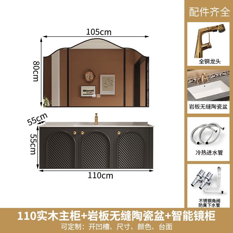 法式復古浴室櫃陶瓷一體洗手盆櫃組合洗漱臺衛生間面盆池2024新款