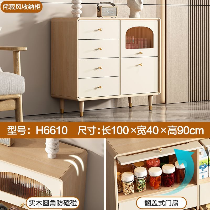 北欧斗柜五斗柜客厅靠墙抽屉柜主卧床尾六斗柜简约现代收纳储物柜