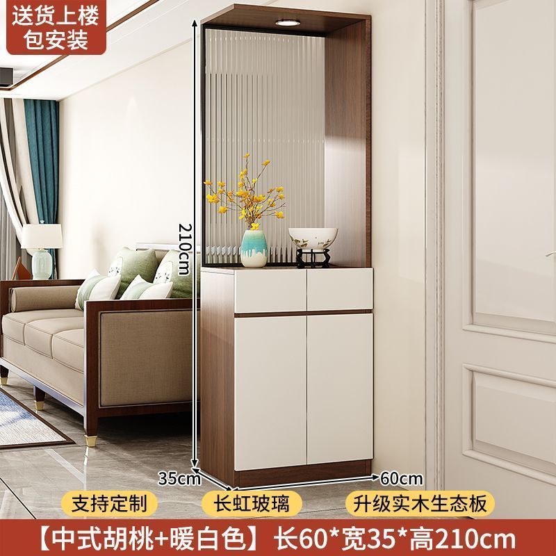 實木入戶玄關櫃鞋櫃一體客廳隔斷屏風櫃正對門儲物門廳櫃中古定製