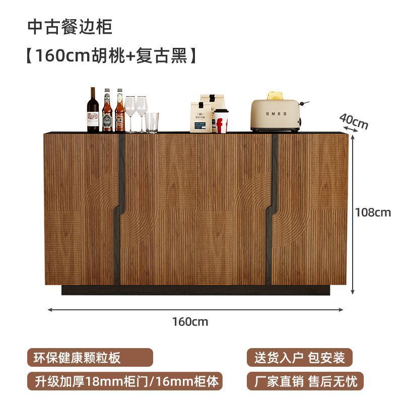 中古風實木餐邊櫃家用靠牆儲物櫃輕奢客廳茶水櫃收納櫃入戶門鞋櫃