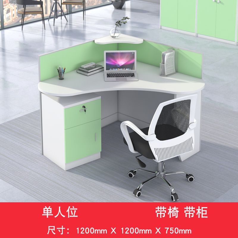 屏风办公桌简约现代创意4/6人位职员办公桌子办公室员工桌椅组合