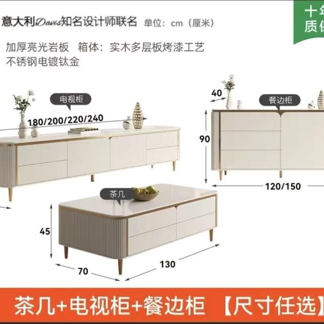 實木餐邊櫃輕奢現代簡約家用隔斷裝飾櫃靠牆儲物櫃巖板入戶玄關櫃