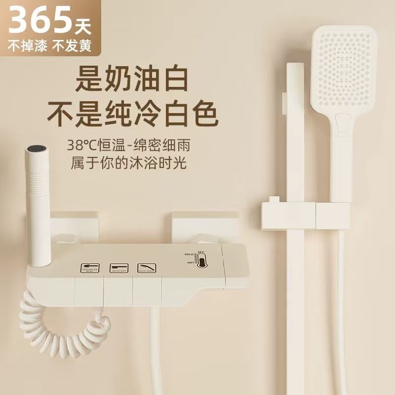 簡易JMONWV正品淋浴花灑套裝家用分體式浴室全銅恆溫增壓噴頭全套