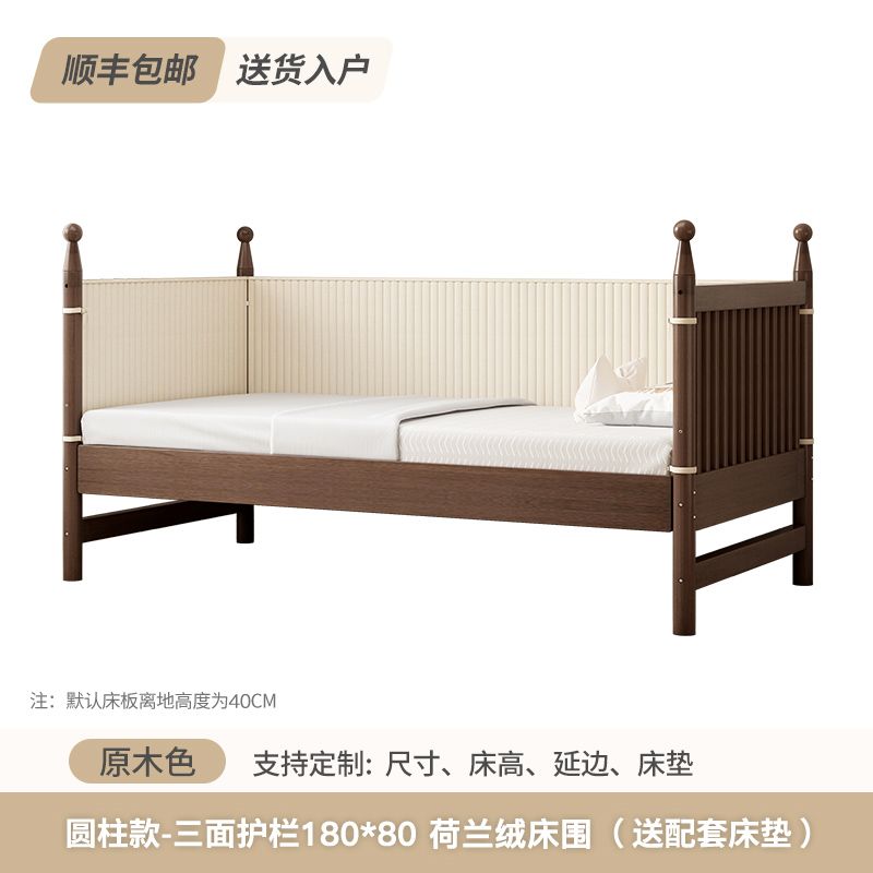 實木兒童拼接牀加寬牀帶護欄定製嬰兒牀男孩女孩單人牀邊拼接大牀