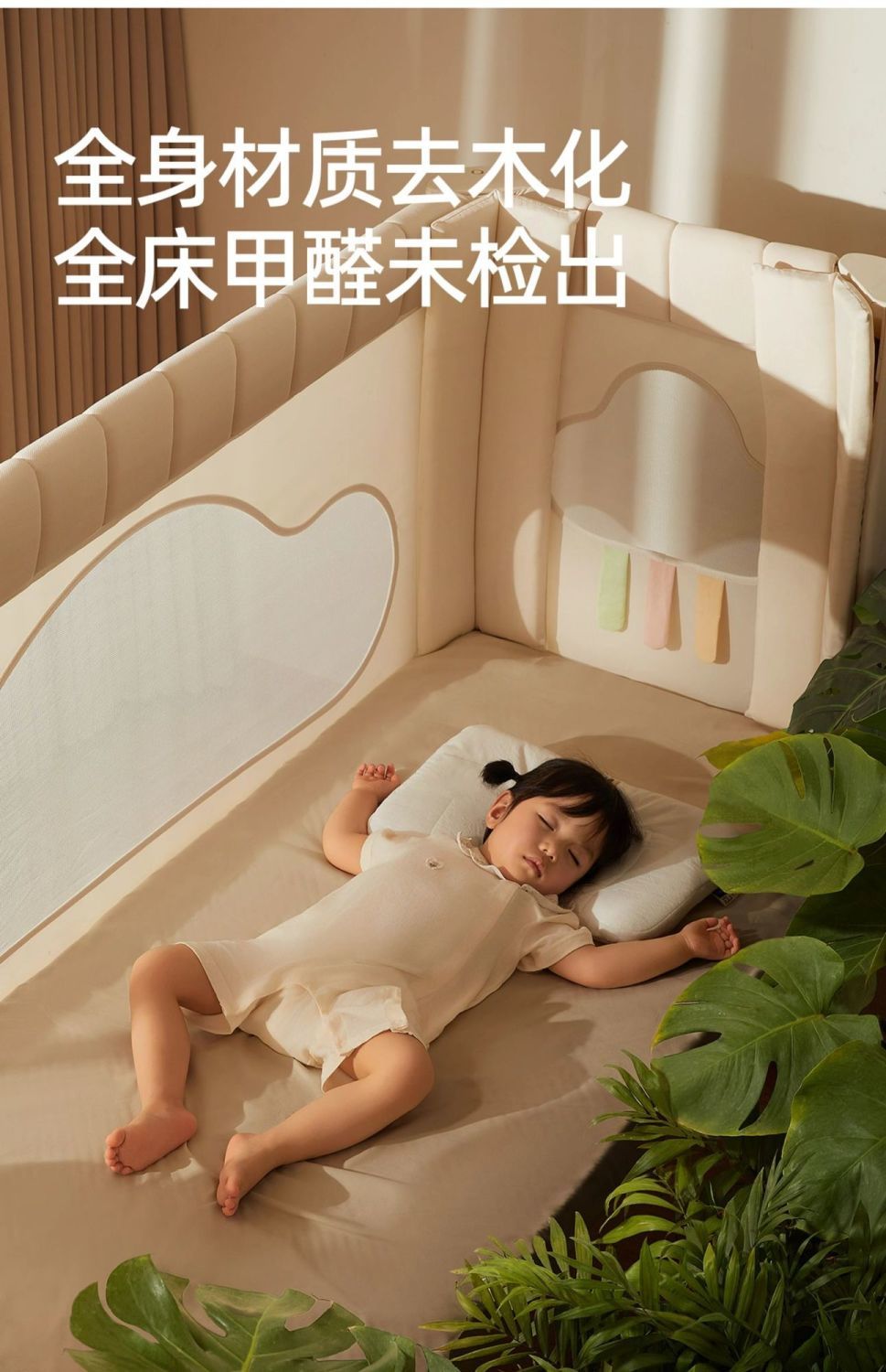 酷豆丁雲朵深睡嬰兒牀摺疊拼接大牀可移動新生嬰兒牀寶寶牀智能牀