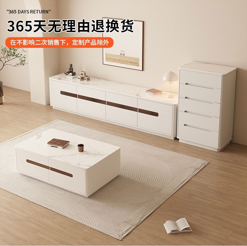 純實木落地收納雙層電視櫃茶几組合現代簡約客廳小戶型巖板一體