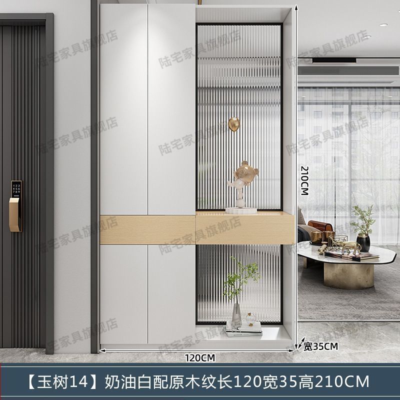 陸宅實木入戶玄關櫃意式極簡屏風隔斷客廳遮擋櫃簡約進門玄關鞋櫃