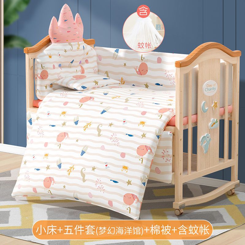 圣贝恩欧式婴儿床实木无漆宝宝床多功能儿童床新生儿bb床拼接大床