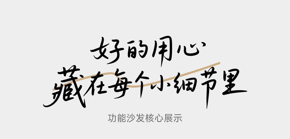 居佳堂現代簡約電動功能布藝沙發客廳雪尼爾新款布藝沙發牀兩用