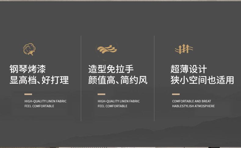 換鞋凳鞋櫃一體可坐入戶門口超薄鞋架小型窄小門廳玄關櫃網紅新款