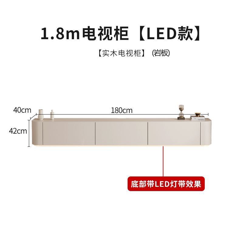 簡約客廳風電視櫃現代實木小戶型茶几組合高款白色臥室電視機地櫃