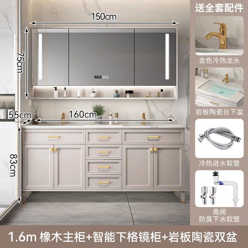 輕奢簡約現代美式橡木巖板洗漱洗臉盆陶瓷法式浴室櫃組合一體盆