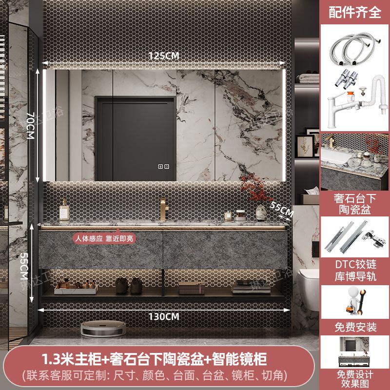 高端現代輕奢浴室櫃組合實木酒店風衛生間大理石洗漱臺洗手洗臉盆