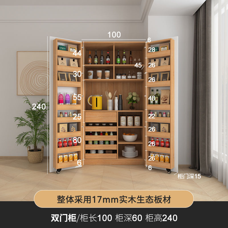 北影家零食收纳柜大容量储物玩具柜吃货多功能冰箱柜饮料箱可定制