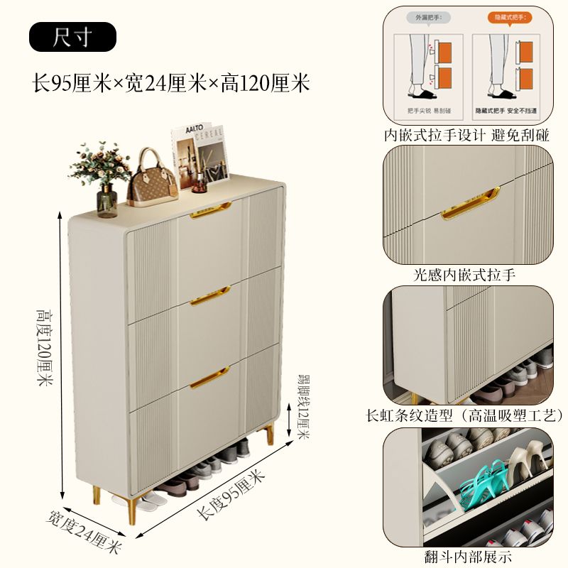 奶油風超薄翻鬥鞋櫃家用門口進門靠牆樓道走廊入戶大容量一體鞋架