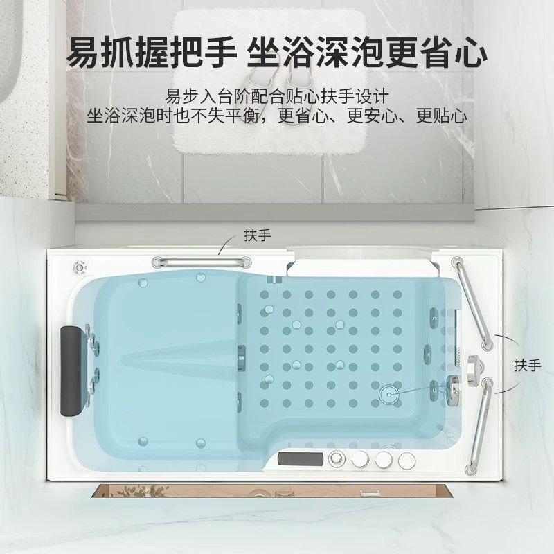 瑝玛步入式老年人专用家用成人坐式小户型侧开门无障碍恒温浴缸