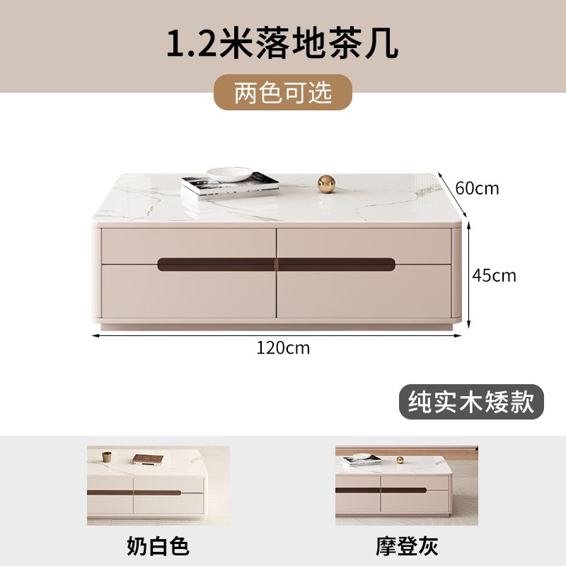 純實木落地收納雙層電視櫃茶几組合現代簡約客廳小戶型巖板一體