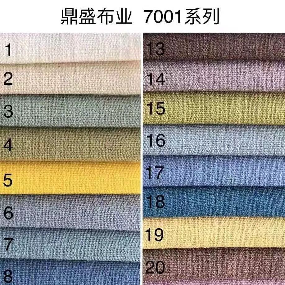 新款单人位折叠沙发床两用北欧风小户型多功能双人位布艺沙发