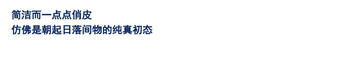 北歐風單人沙發椅小戶型樣板房客廳休閒單椅民宿陽臺大廳懶人沙發