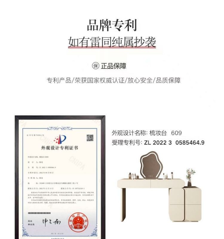 輕奢梳妝檯收納櫃一體臥室簡約現代小戶型化妝臺詫寂風伸縮化妝桌