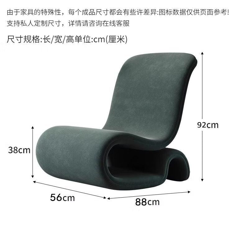 單人沙發椅簡約設計藝術現代閱讀輕奢金屬意式極簡創意休閒椅子