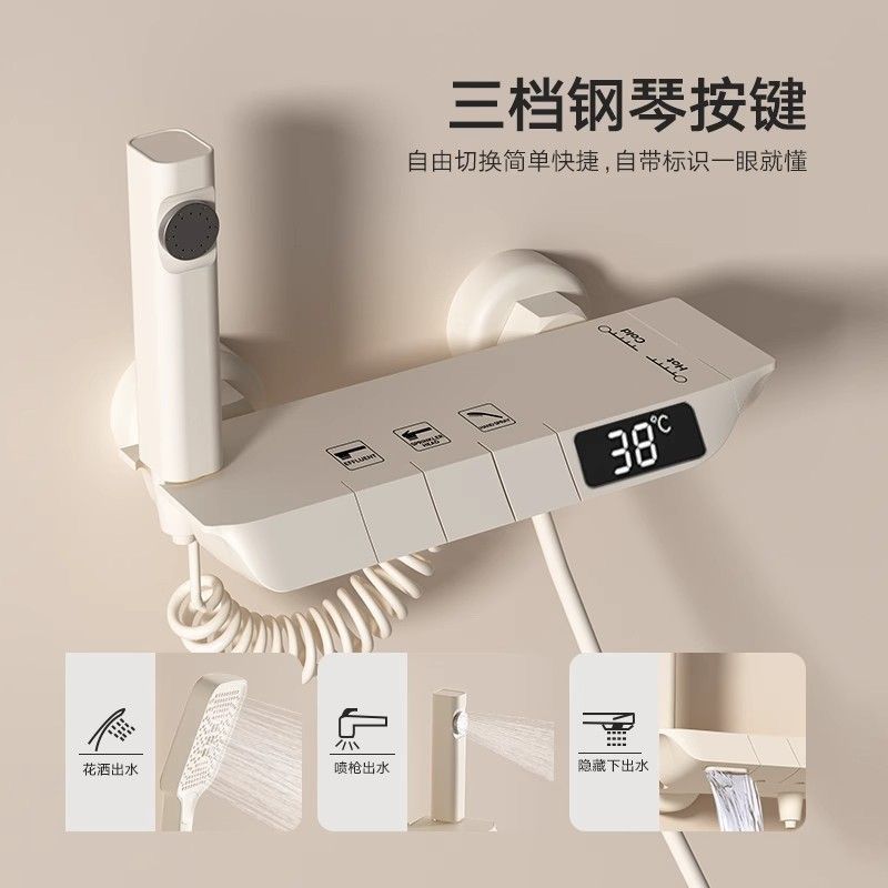 JMONWV正品簡易淋浴花灑套裝家用分體式浴室全銅恆溫增壓噴頭全套