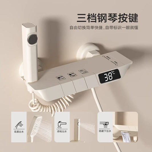 JMONWV正品簡易淋浴花灑套裝家用分體式浴室全銅恆溫增壓噴頭全套